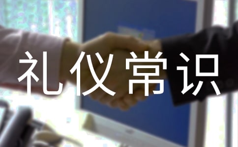 ���罻���ǳ�ʶ�������