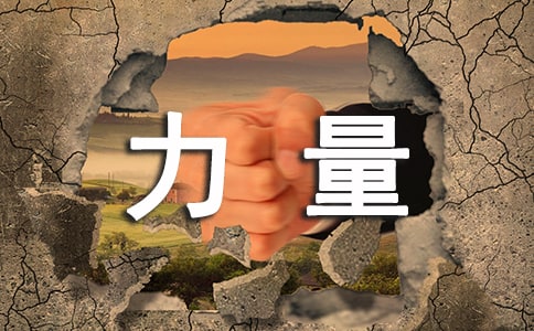 �������ӵ��������и�