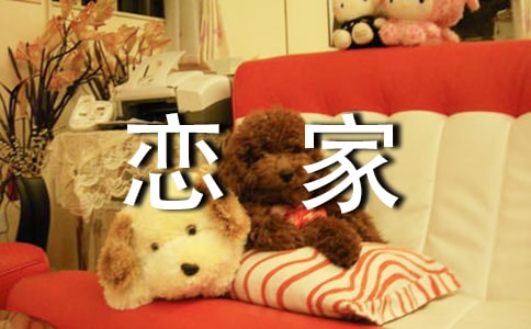 Խ����Խ�������ģ���ѡ30ƪ��