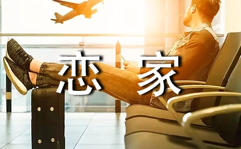 ���ҵ�����