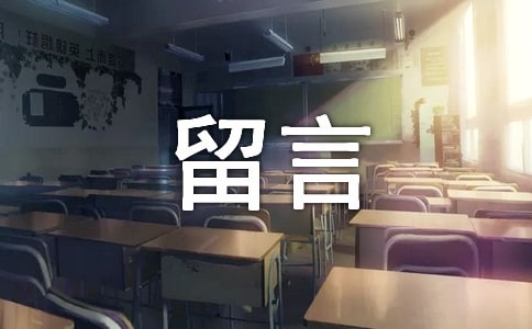 �а���520����İ�����