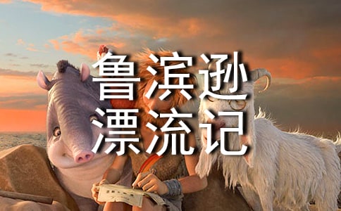 ³��ѷƯ���Ƕ����15ƪ(ʵ��)