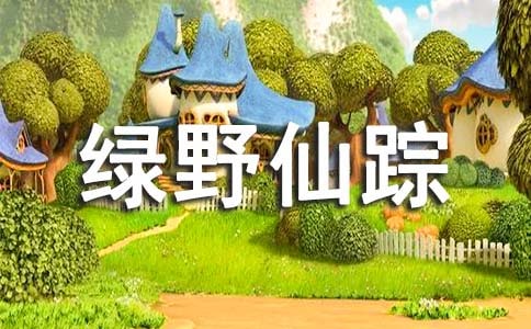 ��Ұ��������7ƪ