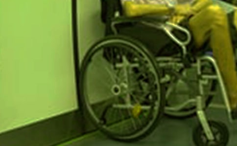 �������ϵĻ��𡷶����