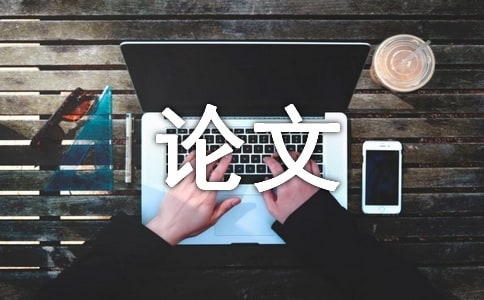 ��ҵ�����ܽ�