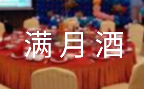 �����¾Ƶ�ף���� 15ƪ