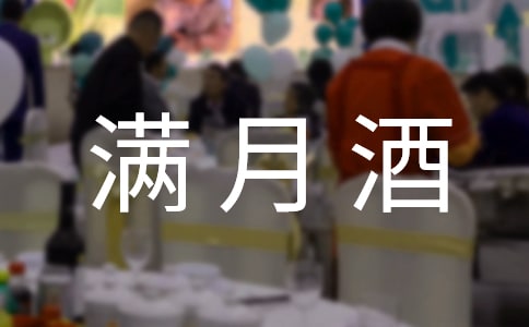 ���¾�����ľ���