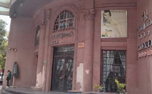 ����Ժ�����ܽ�ϼ�15ƪ