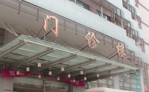 ���ﲿ�����ƻ�(15ƪ)