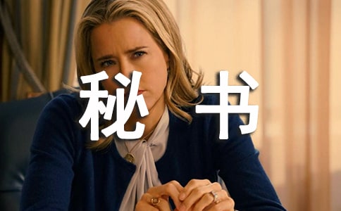 ���³������ܽ�