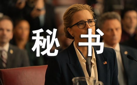 ���»������ܽ�(���3ƪ)