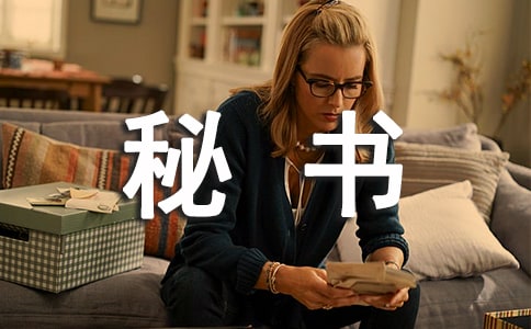 �ܾ������鹤���ܽᾫѡ15ƪ