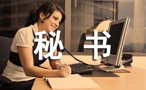 ���³����鹤���ܽ᷶��