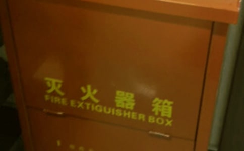 �������ʹ�������ܽ�