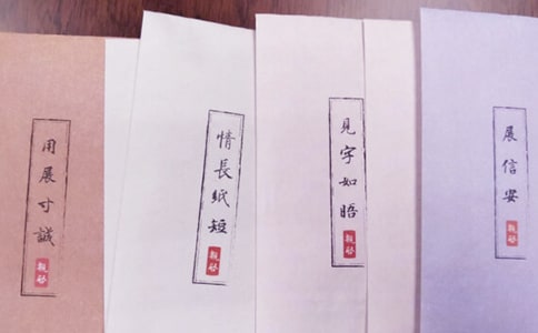 明信片的祝福语(15篇)