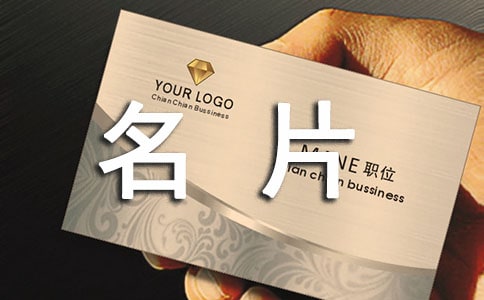 ��һ�š�������Ƭ������2ƪ