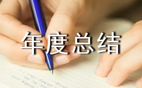 ���þ�������ܽ�