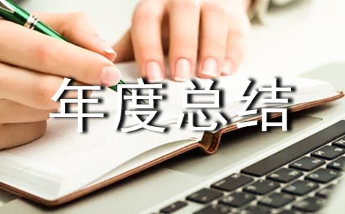 (����)����������ܽ�