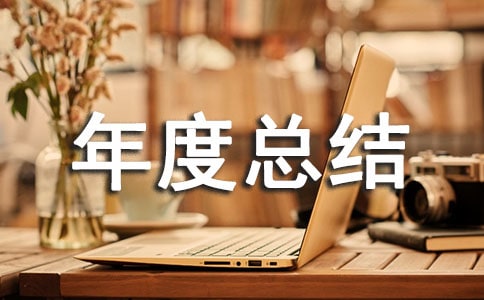 ����������ܽ�