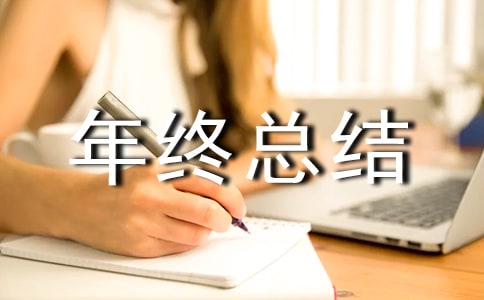 �ɹ����������ܽ�