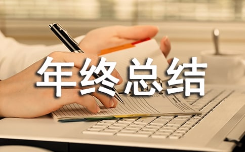 ���������ܽ�