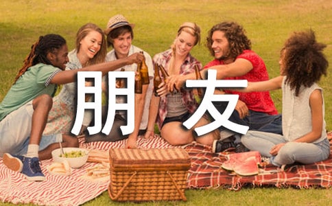 �ҵ��������ľ��䡾14ƪ��