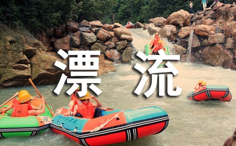 (精选)《鲁宾逊漂流记》读后感13篇