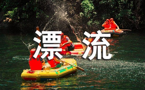 ��³����Ư���ǡ�����м�����15ƪ��