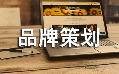 Ʒ�Ʋ߻�����