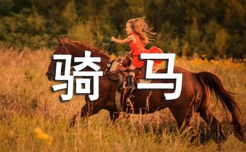 ���ڵ�һ����������