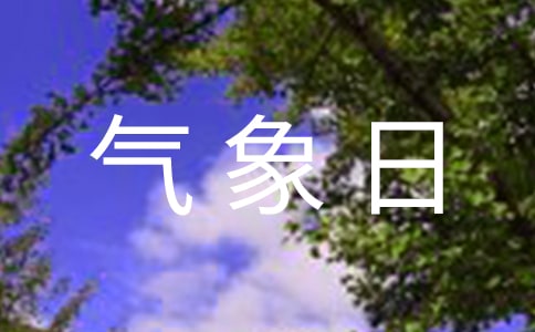 ��ѧ���������ռǷ��ģ�ͨ��5ƪ��