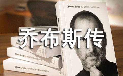 ���ǲ�˹���������