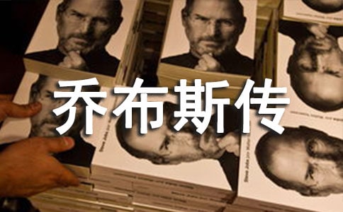 �ǲ�˹�������15ƪ