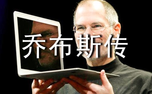 �����ǲ�˹�����и�15ƪ