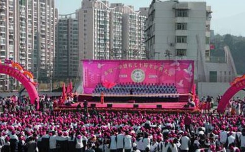 公司庆典祝福语通用15篇