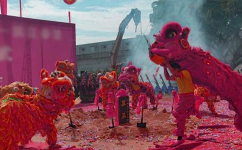 公司庆典的祝福语