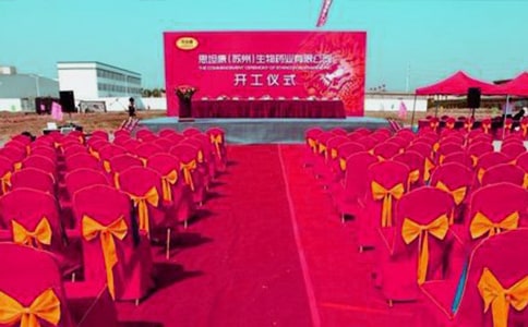 宗祠落成庆典致辞大全15篇