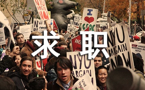 ��ְ�ĵ����