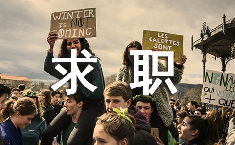 ��ְ�ĵ������15ƪ