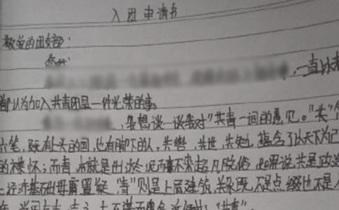 ͨ�ø���ѧ������������