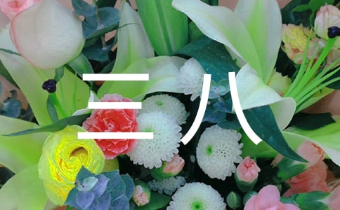 ʵ�õ���������300��4ƪ