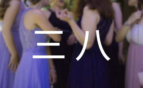 ����������������300��3ƪ