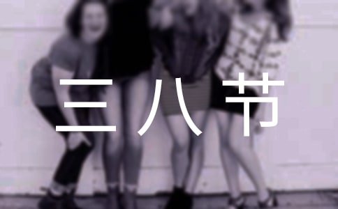 ����Ʒ�����˽ڵ���������