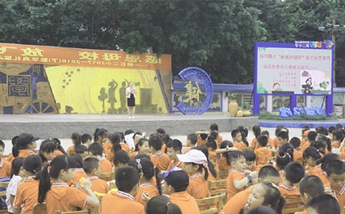 ���ɢѧ����У��������