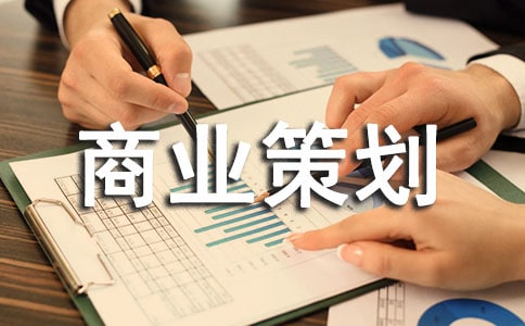 ��ѧ��ҵ�߻���