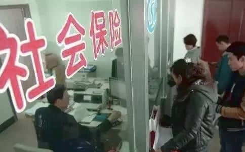 2020��˾�����籣������5ƪ