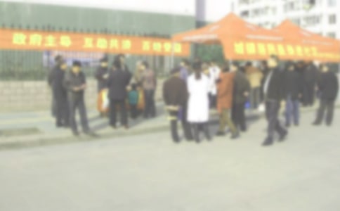 �������������˶��ܽ�