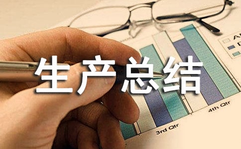 ���������ܽ�