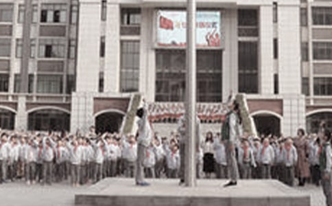 升国旗作文(精)