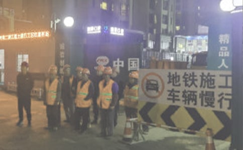 施工单位个人廉洁心得体会